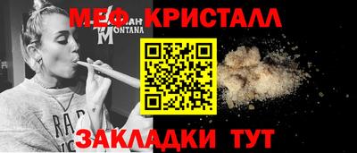 экстази Гай
