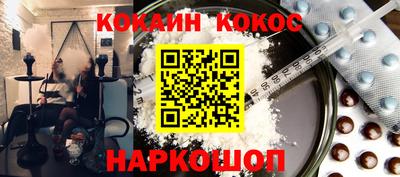 эйфоретик Гатчина