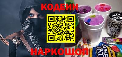 экстази Гай