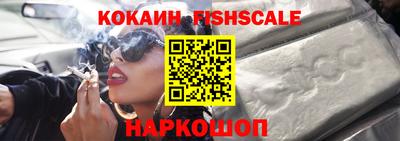 эйфоретик Гатчина