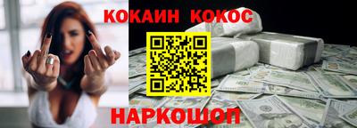 эйфоретик Гатчина