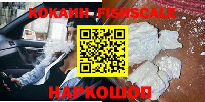 экстази Гай