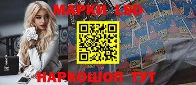 экстази Гай