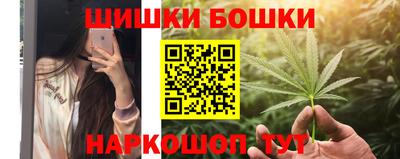 экстази Гай
