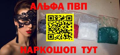 эйфоретик Гатчина