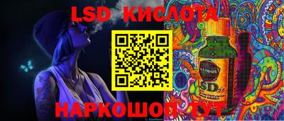 мефедрон мука Гагарин