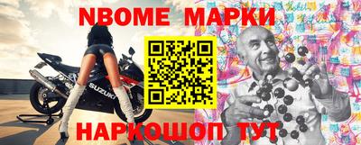 мефедрон мука Гагарин