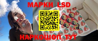 экстази Гай