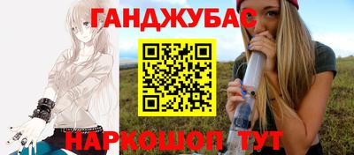 мефедрон мука Гагарин