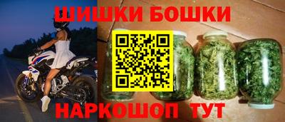 экстази Гай