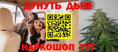 мефедрон мука Гагарин