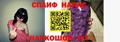 экстази Гай