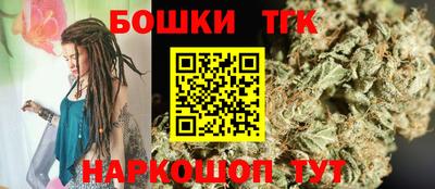 эйфоретик Гатчина