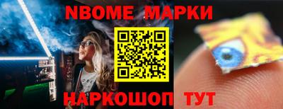 экстази Гай