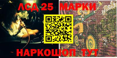мефедрон мука Гагарин