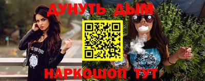мефедрон мука Гагарин