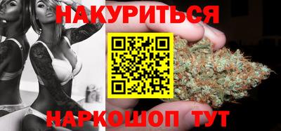 эйфоретик Гатчина