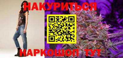 эйфоретик Гатчина