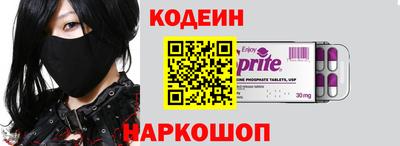 экстази Гай