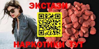 мефедрон мука Гагарин