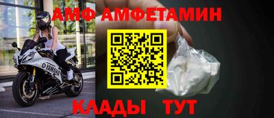мефедрон мука Гагарин