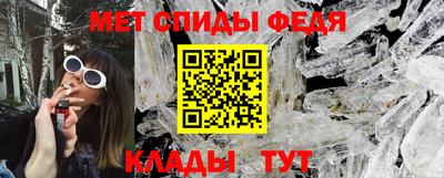 экстази Гай
