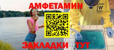 экстази Гай