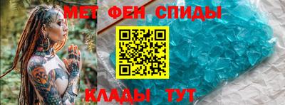 экстази Гай