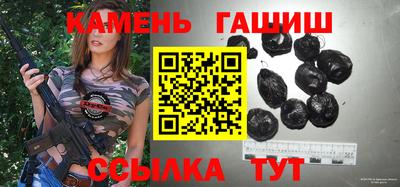 мефедрон мука Гагарин