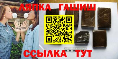 экстази Гай