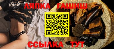 экстази Гай
