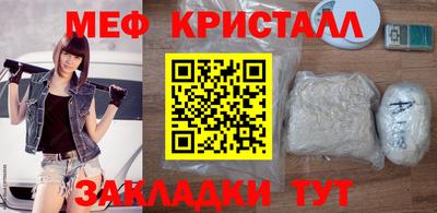 экстази Гай